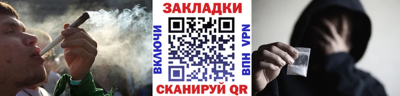 Что такое Новошахтинск Альфа ПВП Меф Cocaine
