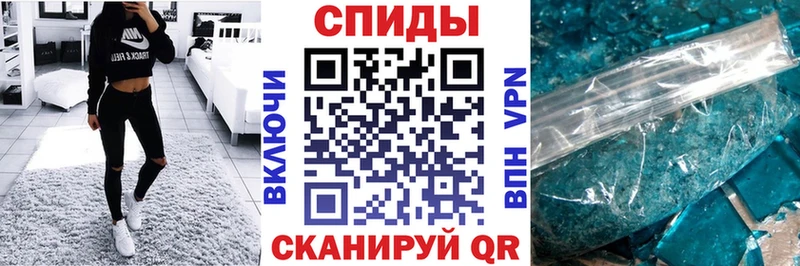 АМФ 98% Новошахтинск