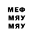 Ecstasy круглые Aigerim Jumakadyrova