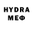 Экстази MDMA Djedw Jones