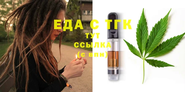 PSILOCYBIN Вязьма