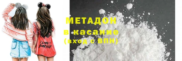 PSILOCYBIN Вязьма