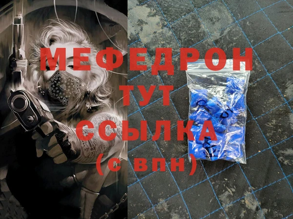 a pvp Вязники