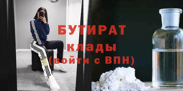 a pvp Вязники