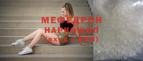 PSILOCYBIN Вязьма