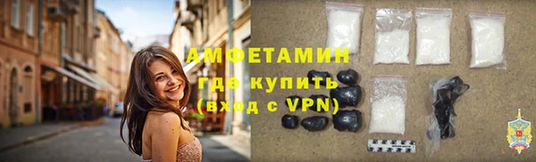 a pvp Вязники