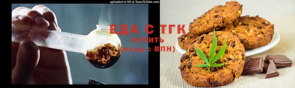 PSILOCYBIN Вязьма