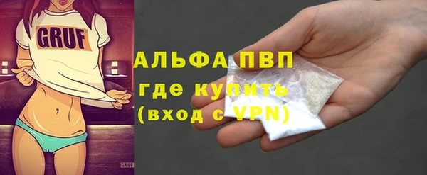 a pvp Вязники