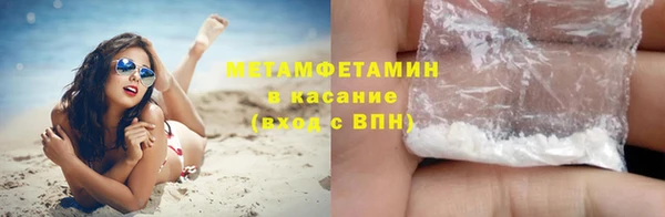 PSILOCYBIN Вязьма