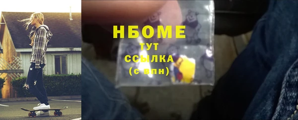 a pvp Вязники