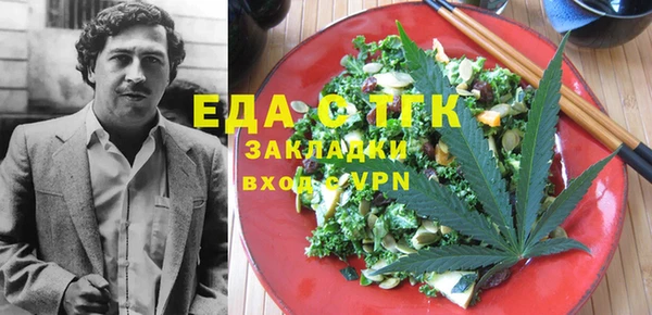 a pvp Вязники