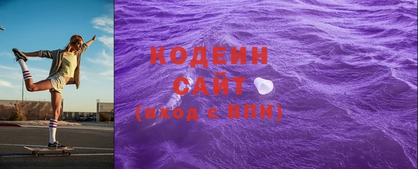 a pvp Вязники