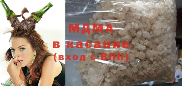 PSILOCYBIN Вязьма