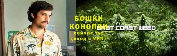 a pvp Вязники