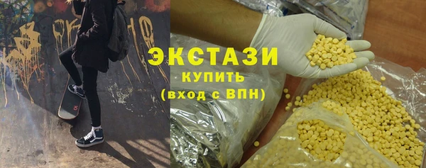 a pvp Вязники