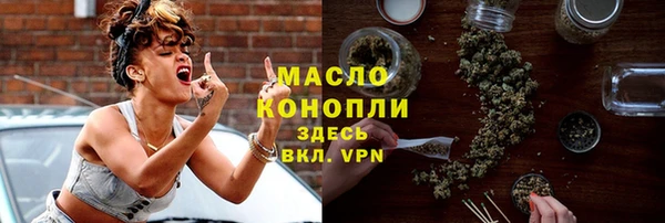 a pvp Вязники