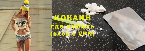 PSILOCYBIN Вязьма