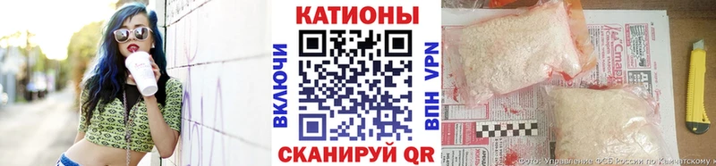 KRAKEN ССЫЛКА  Новошахтинск  МЕФ VHQ 