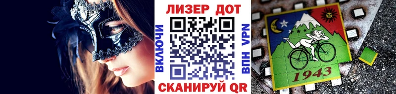 Марки N-bome 1500мкг  наркотики  Новошахтинск 