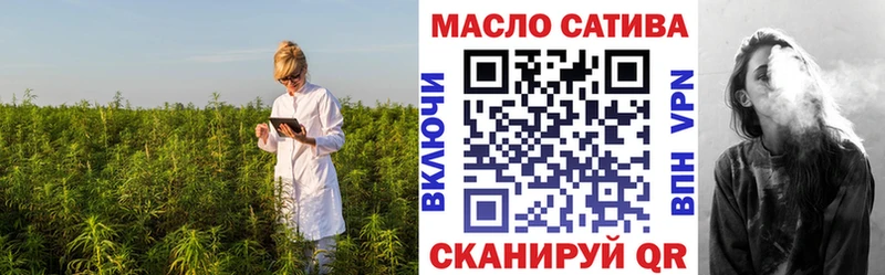 где продают   Новошахтинск  Дистиллят ТГК Wax 